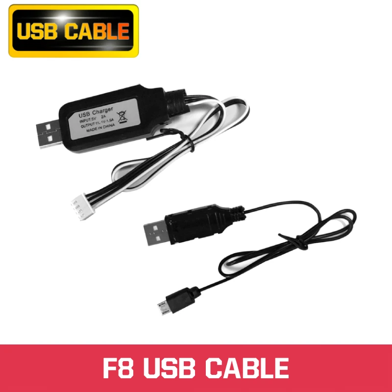 Кабель для зарядки аккумуляторов F8 и пульт дистанционного управления зарядный
