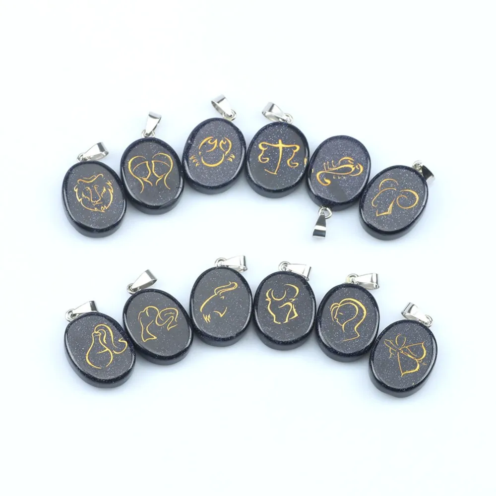 1 шт./лот подвеска в виде созвездия Овальный Голубой песок камень Gemini Cancer Leo Libra