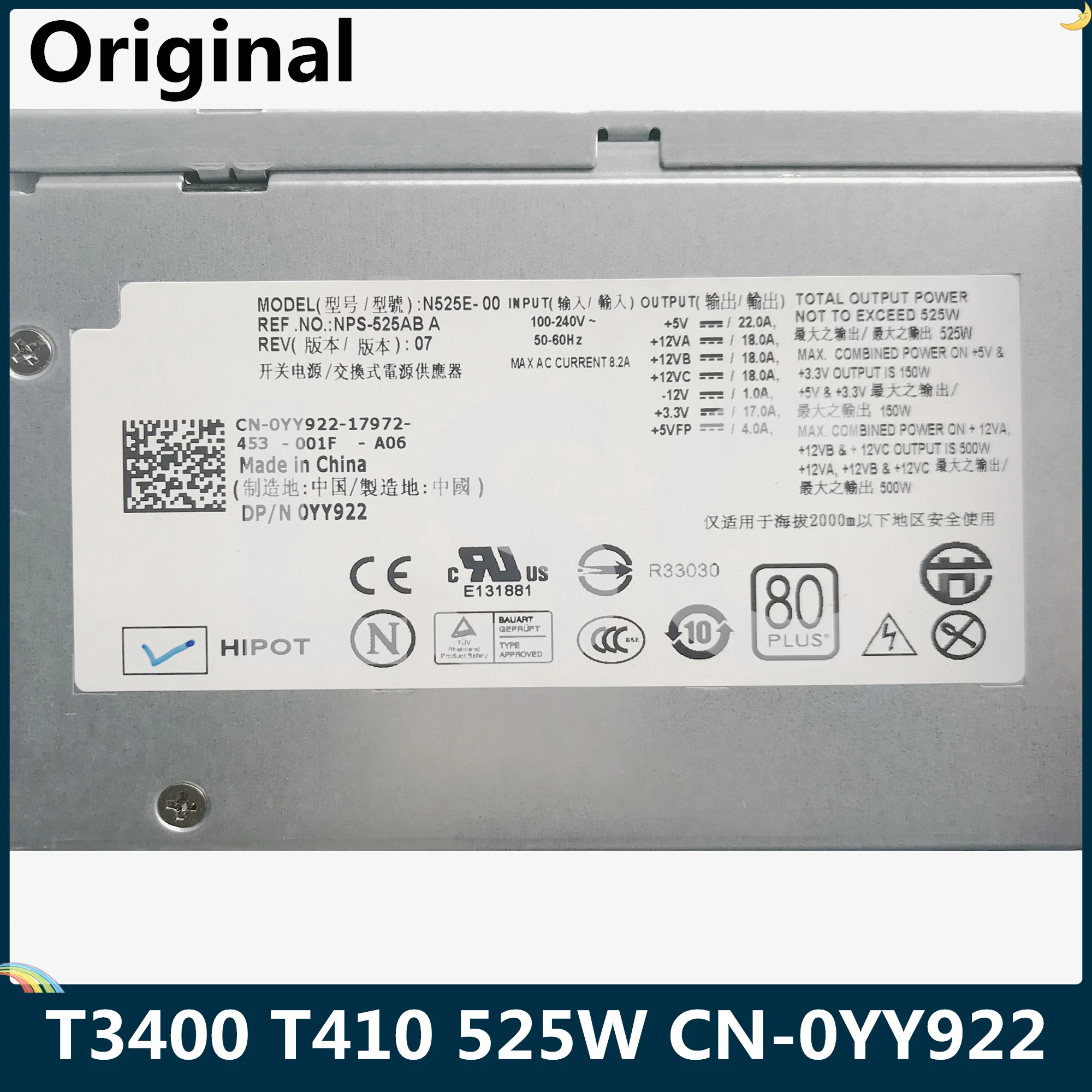 СОП для DELL T3400 T410 525 Вт сервер Питание блок CN 0YY922 YY922 N525E 00 NPS 525AB|Компьютерные кабели