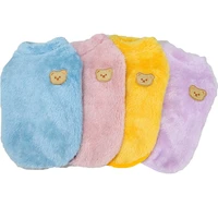 fleece dog clothes winter dog hoodies coat for small dogs chiwawa york pink yellow blue purple puppy clothing sweatshirt sweater