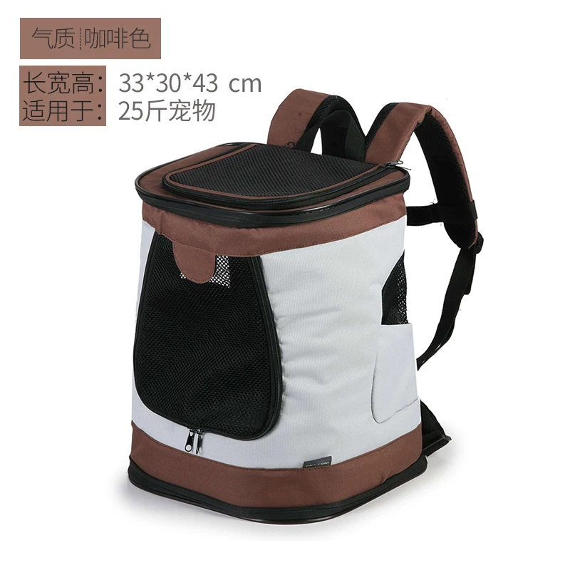 33x30x43 pets in12kg Светильник для домашних животных, тележка для маленьких и средних собак, четыре колеса, дышащая уличная сумка для кошек и собак, переносная переноска для домашних животных, складная тележка - Цвет: 33x30x43 pets in12kg