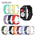 Сменный ремешок для Huawei Watch Fit, мягкий силиконовый спортивный браслет, дышащий фитнес-браслет