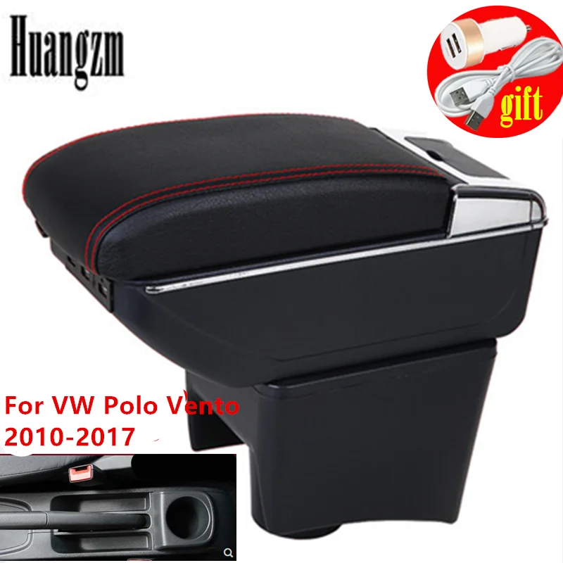 Подлокотник поворотный для VW Polo Vento 2010-2018 | Подлокотники