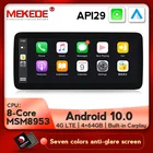 Автомобильный мультимедийный плеер, 4G LTE, 8 ядер, Android 10, встроенный CarPlay, навигация для Mercedes-Benz A W176 CLA C117 GLA X156 2012-2020