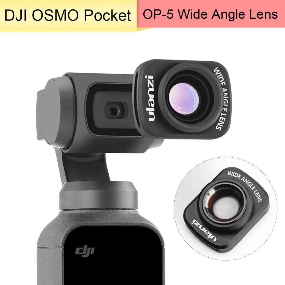 Большой широкоугольный объектив Ulanzi OP-5 для DJI Osmo карманный профессиональный HD