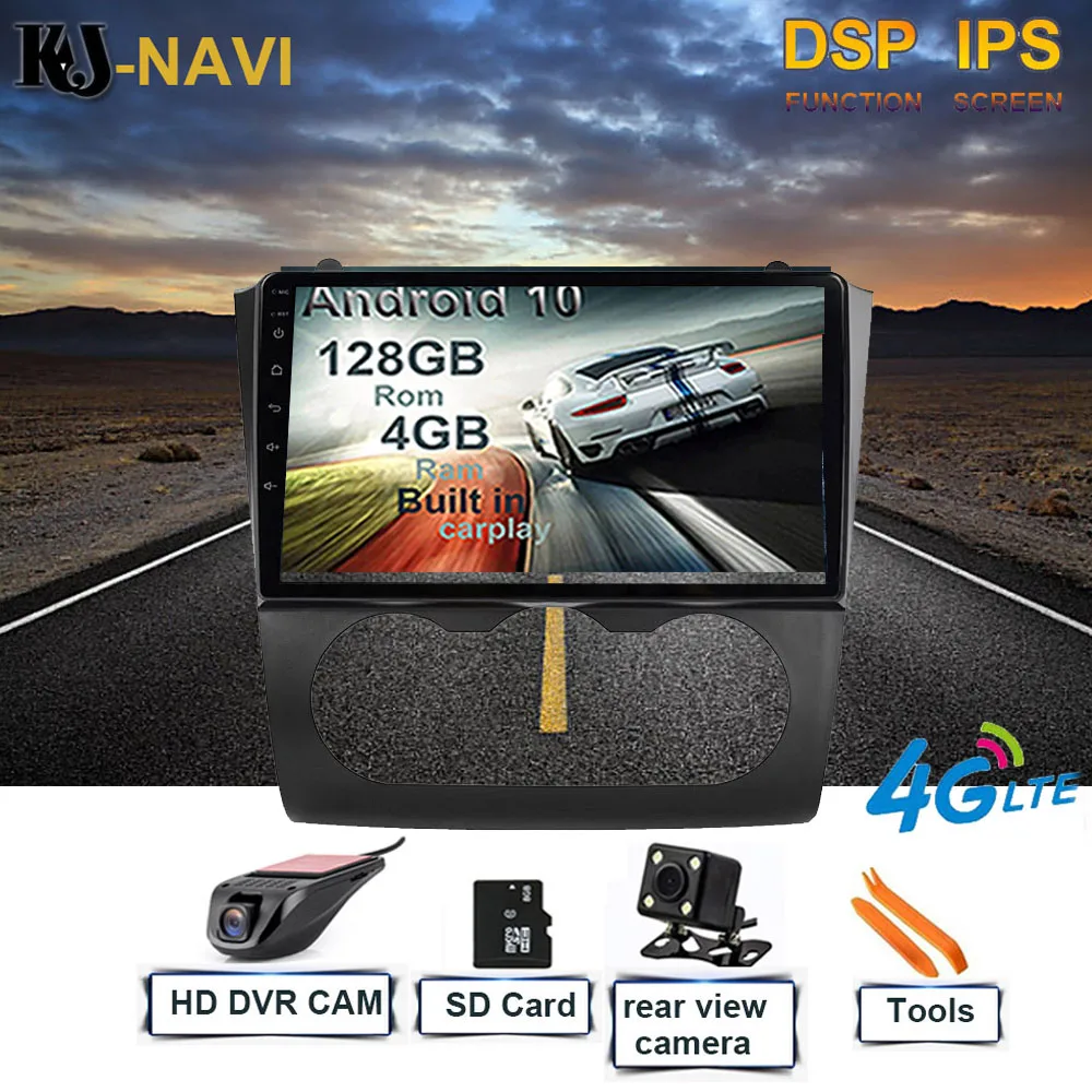KJ-NAVI CARPLAY стерео плеер GPS навигация мультимедийный автомобильный радиоприемник