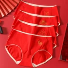 4 шт., женские трусики, хлопковые, Lucky Red Intimates, дышащие трусы для девочек, женское нижнее белье, бесшовные трусы, размер M-XXL