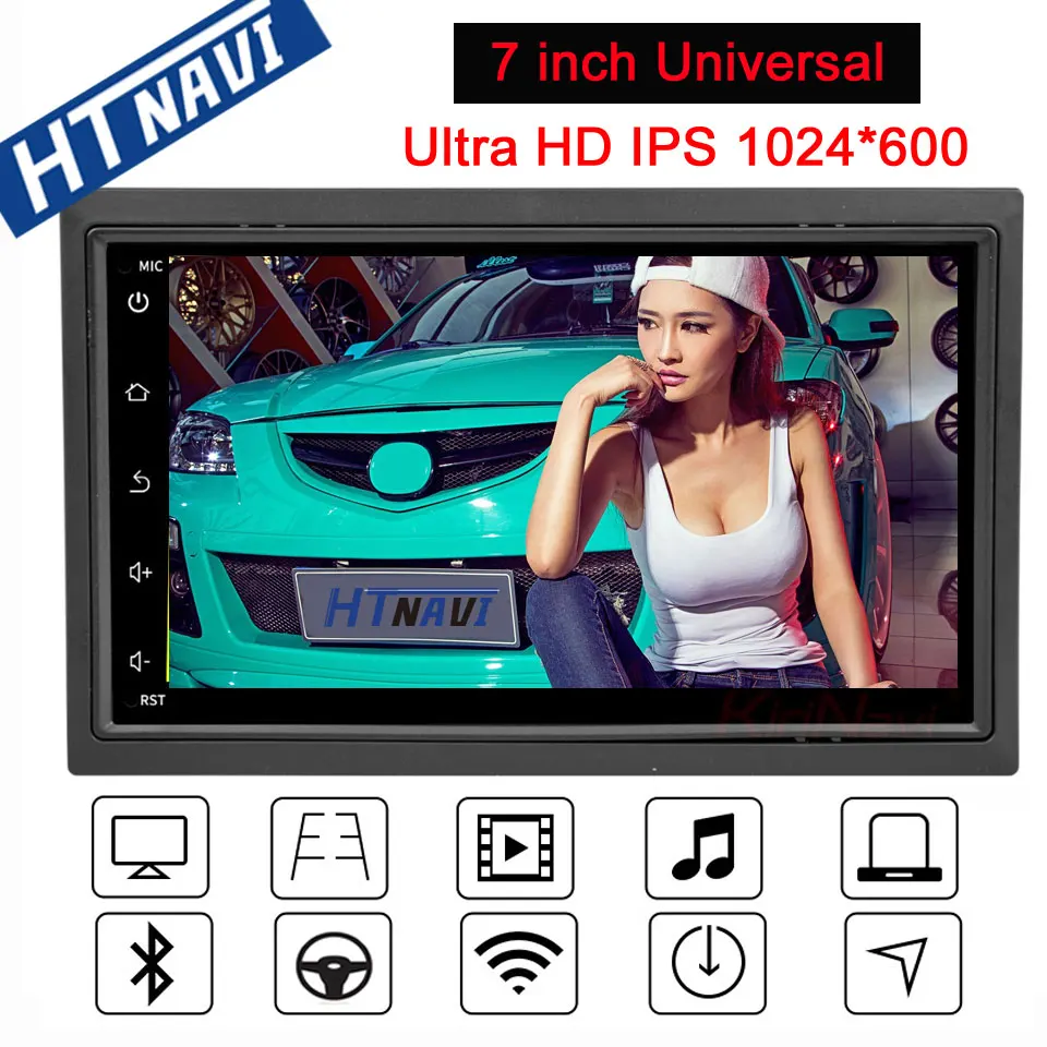 Восьмиядерный Android 7 2 Din Автомобильный мультимедийный плеер навигация для стерео