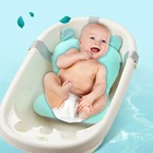 Регулируемое нескользящее сиденье для ванны для младенцев, Быстросохнущий детский Коврик для ванны, детский Коврик для ванны, Детская ванна в стиле Скип-хоп