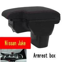 for infiniti esq armrest box nissan juke universal car center console caja modification accessories double raised with usb