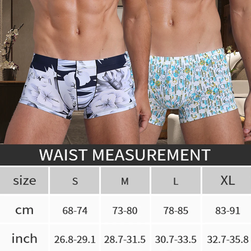 Для мужчин пикантные трусы-боксеры Стрейчевые дышащий Нижнее белье с мешочком