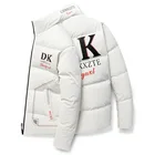 Зима 2021 Новинка пуховая куртка с хлопковой подкладкой яркий воротник белый гусиный пух теплая мужская куртка