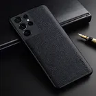 Чехол для Samsung Galaxy S21 Plus, Ультратонкий чехол из искусственной кожи, роскошный защитный чехол в деловом стиле для samsung s21 Ultra, чехол