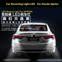 car reversing light led for honda spirior car tail light decorative light modification 6000k 9w 12v 2pcs