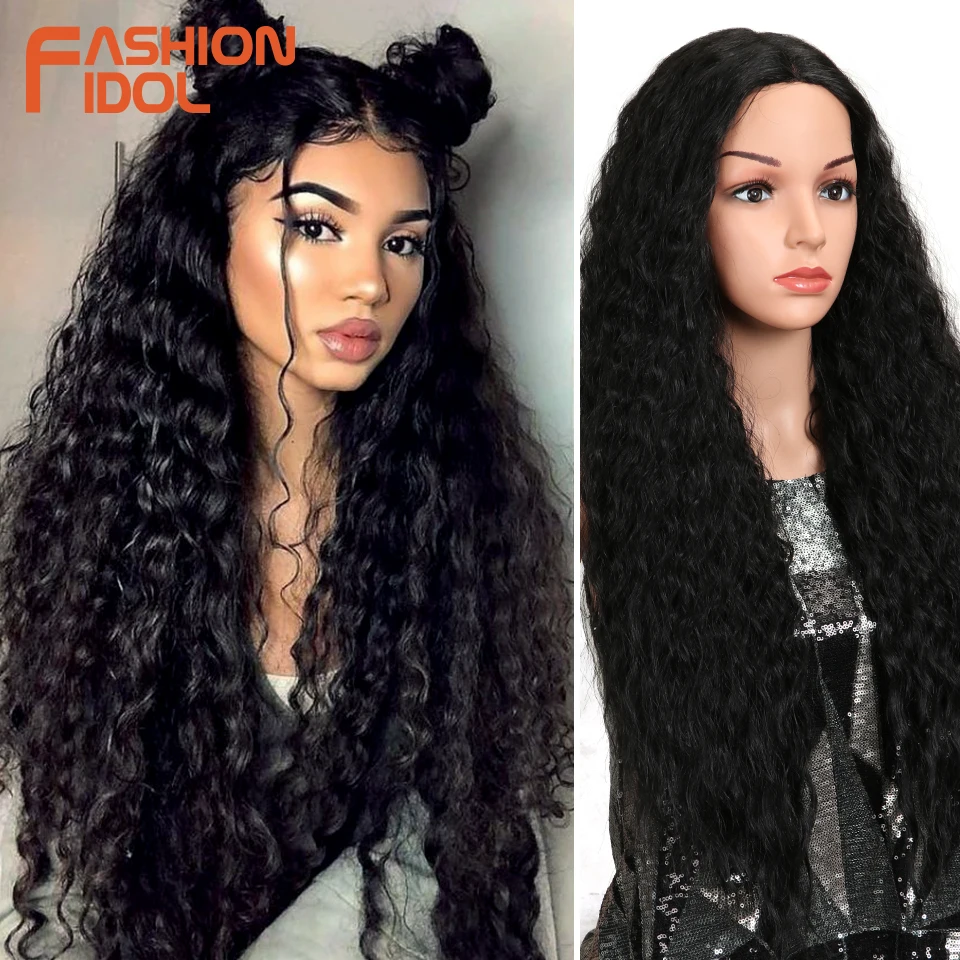 Парики женские длинные бесклеевые модные кудрявые синтетические на сетке 30