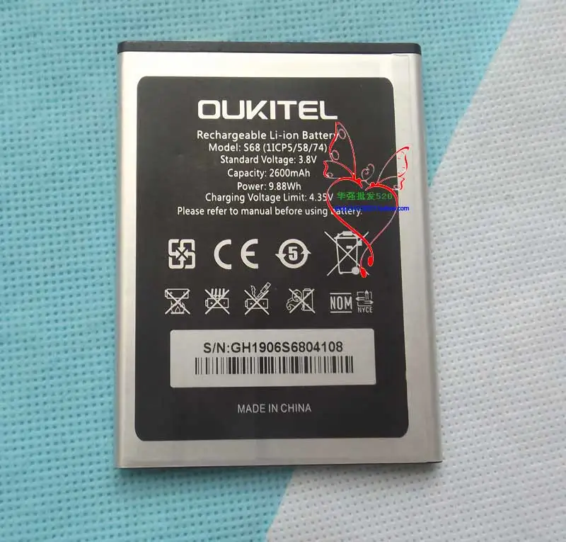 Оригинальный C16 PRO Батарея Новый 5 71 дюймов oukitel c16 pro мобильный телефон 2600 мА