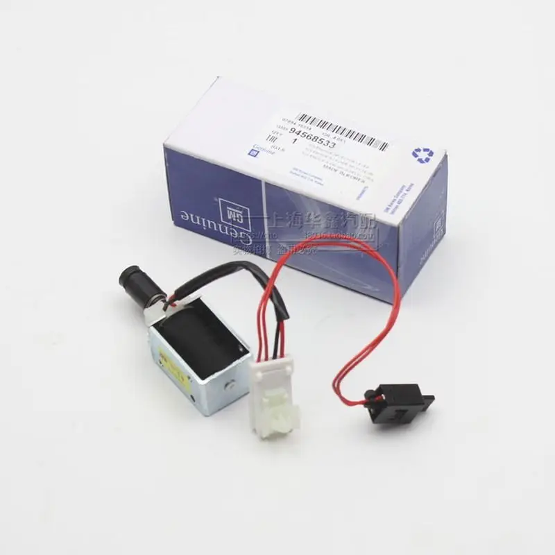 Оригинальный Шестерни переключения электромагнитный клапан переключатель