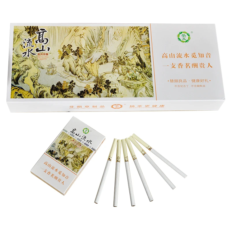 Новая остановка курения бросить курение травяной анти-дым детоксикация чистый