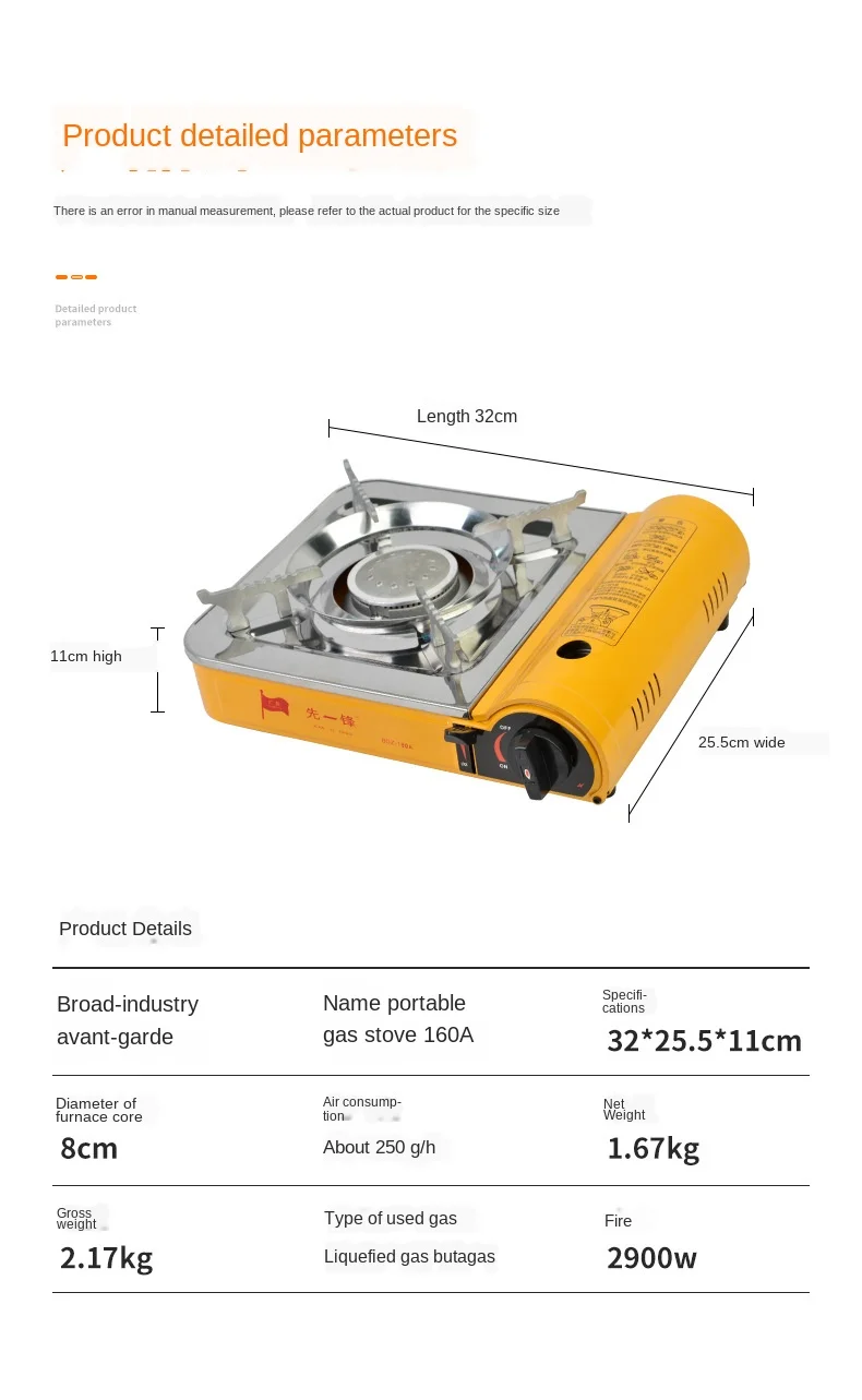 

Semi steel big head outdoor portable stove wind proof barbecue stove camping stove