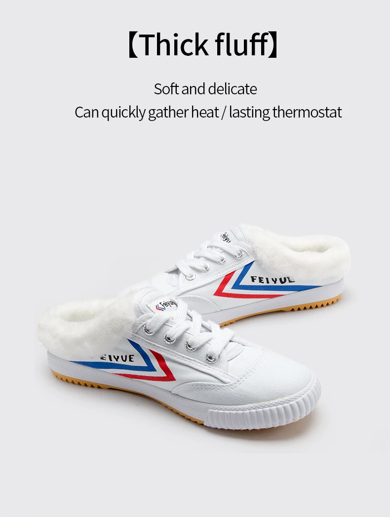 Feiyue Классическая парусиновая обувь 963 перетаскивание Женская обувь Зимняя Утепленная одежда повседневная обувь; тапочки из материала на основе хлопка; удобные, модные, новые