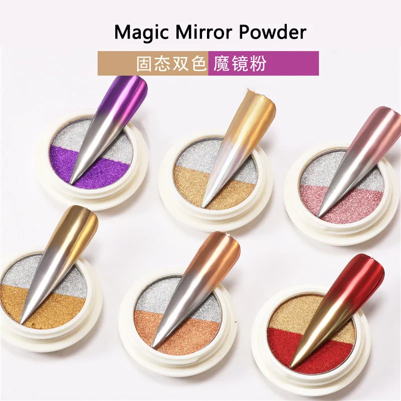 Двухцветная розовая Золотая зеркальная пудра металлический блеск для ногтей