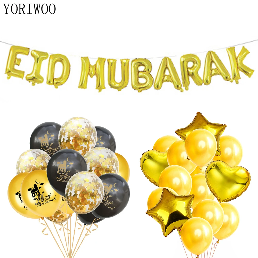 YORIWOO Рамадан украшение Мубарак Eid Mubarak этикетки наклейки латексные шары фольга
