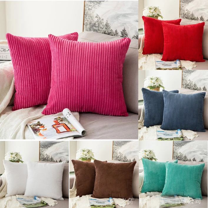 5X Hot selling solid color pillow cover,plain corduroy corn velvet pillow cover,sofa cushion cover,car decoration