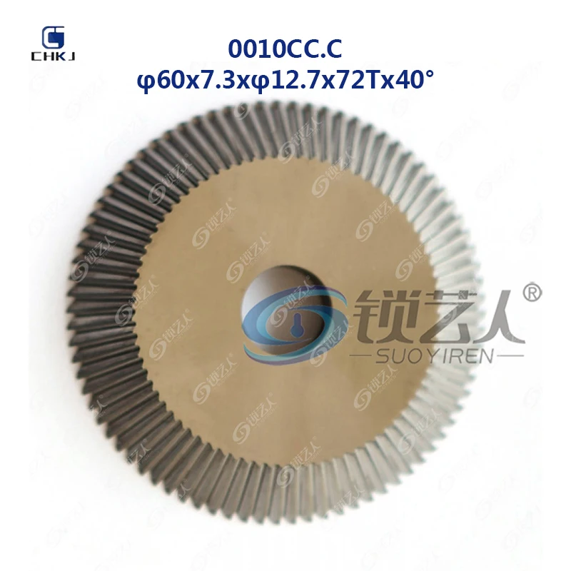 CHKJ Face Milling Cutter 0010CC 60x7.3x12.7x72T For Wenxing 233,100,283,217,JZ-300,283-D,232 Key Cutting Machines Locksmith Tool