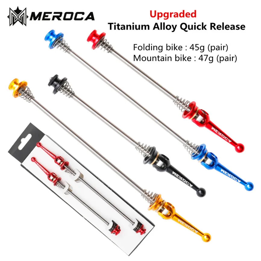 

MEROCA MTB Mountain Road Bike Quick Release Rod 74/130mm 100/135mm Ultralight Titanium Shaft QR Axis Folding Bicycle Skewer