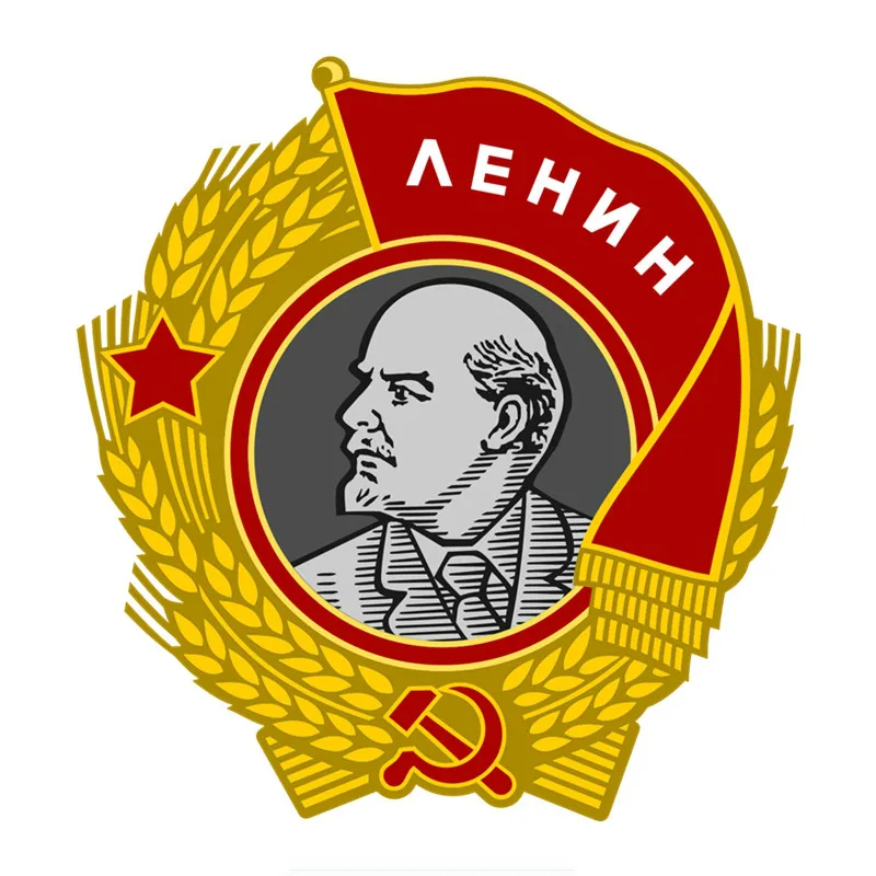

Hot Hot Vladimir Ilyich Lenin Cartoon Graffiti Car Stickers Styling Sunscreen Decal KK16*16cm Vinyl