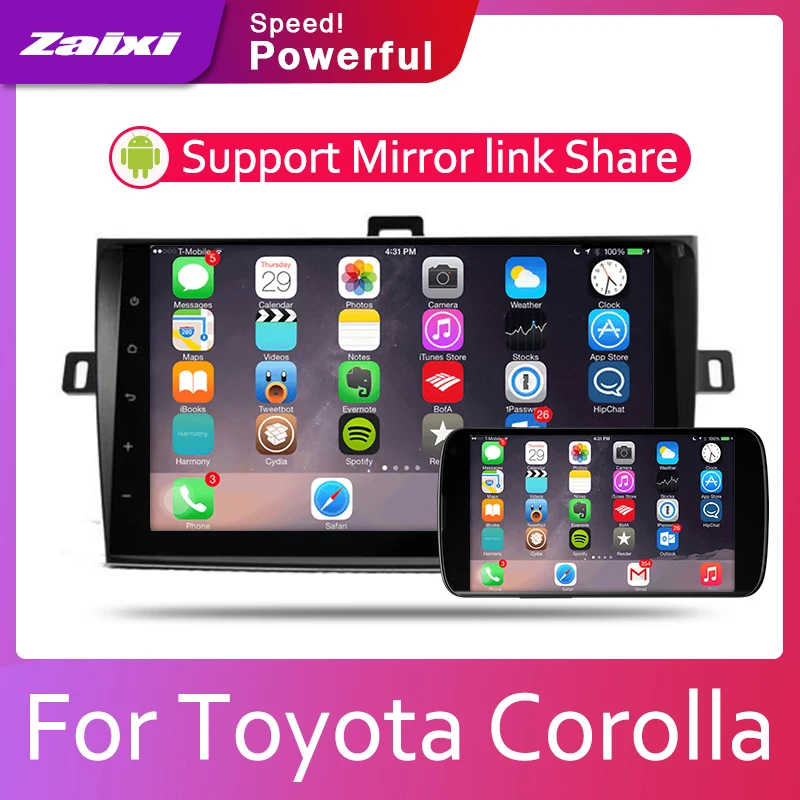 ZaiXi автомобильная система Android 1080P IPS ЖК экран для Toyota Corolla Axio 2006 ~ 2013 автомобильный