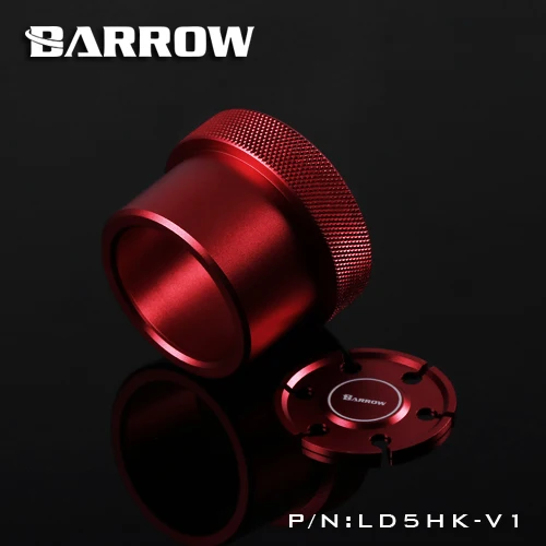 Специальный алюминиевый теплоотвод Barrow D5 для водяного насоса D5/MCP655|aluminum heatsink|water