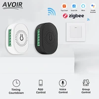 avoir tuya smart home switch automation zigbee 3 0 wifi module 2 way switch control light sensor 16a work with google home alexa