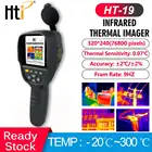 Ручной инфракрасный тепловизор Hti HT-19, цифровой тепловизор, детектор, HD электрическая Механическая трубка, тестирование пола