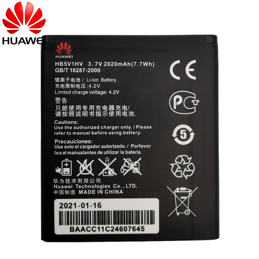 Новое высокое качество HB5V1 для Huawei Y300 Y300C Y511 Y500 T8833 U8833 G350 Y535C Y516 мобильный телефон