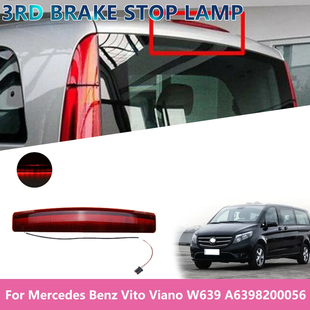 Для Mercedes для Benz Vito Viano W639 автомобильный высокий кронштейн 3 й задний светильник