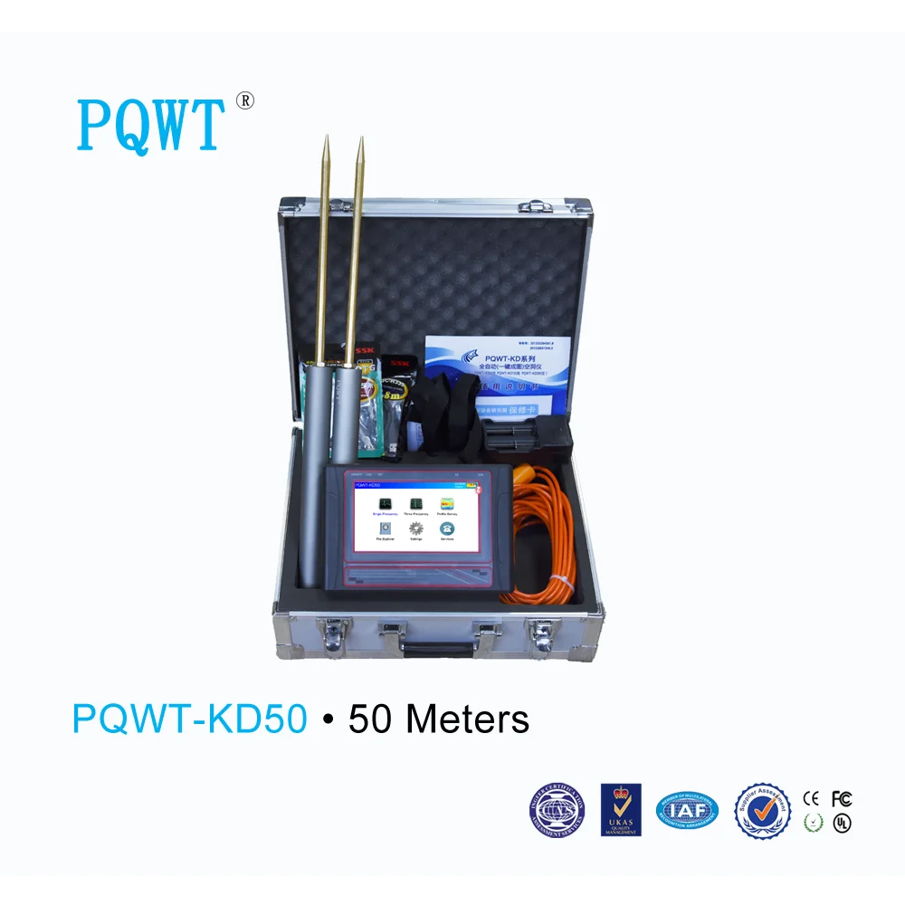 PQWT-KD50.50M Полости детектор/геолого-электроразведка пещера/светодиодная подсветка