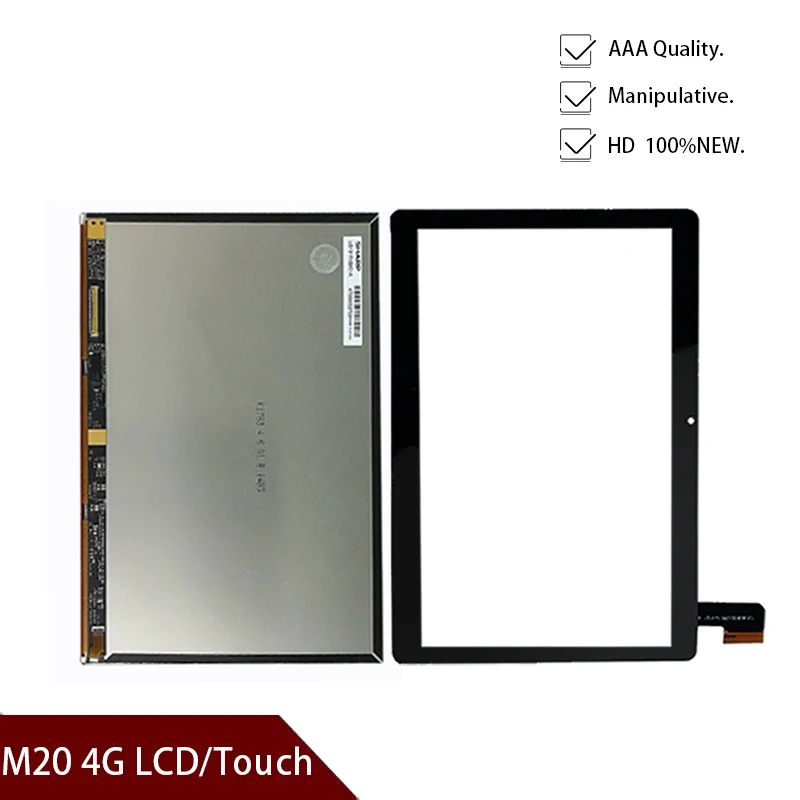 Экран для планшета 10 1 дюйма Teclast M20 4G планшет сенсорный экран дигитайзер