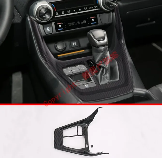 

Carbon Fiber Style Interior Gearshift Shift Gear Panel Frame Cover Trim Bezel Car-Styling Molding For Toyota Rav4 2019 2020