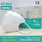100 PCSFFP2kn95 детская маска пятислойная Встроенная 3D стерео Студенческая двойная детская маска из мелтблауна Сертификация CE
