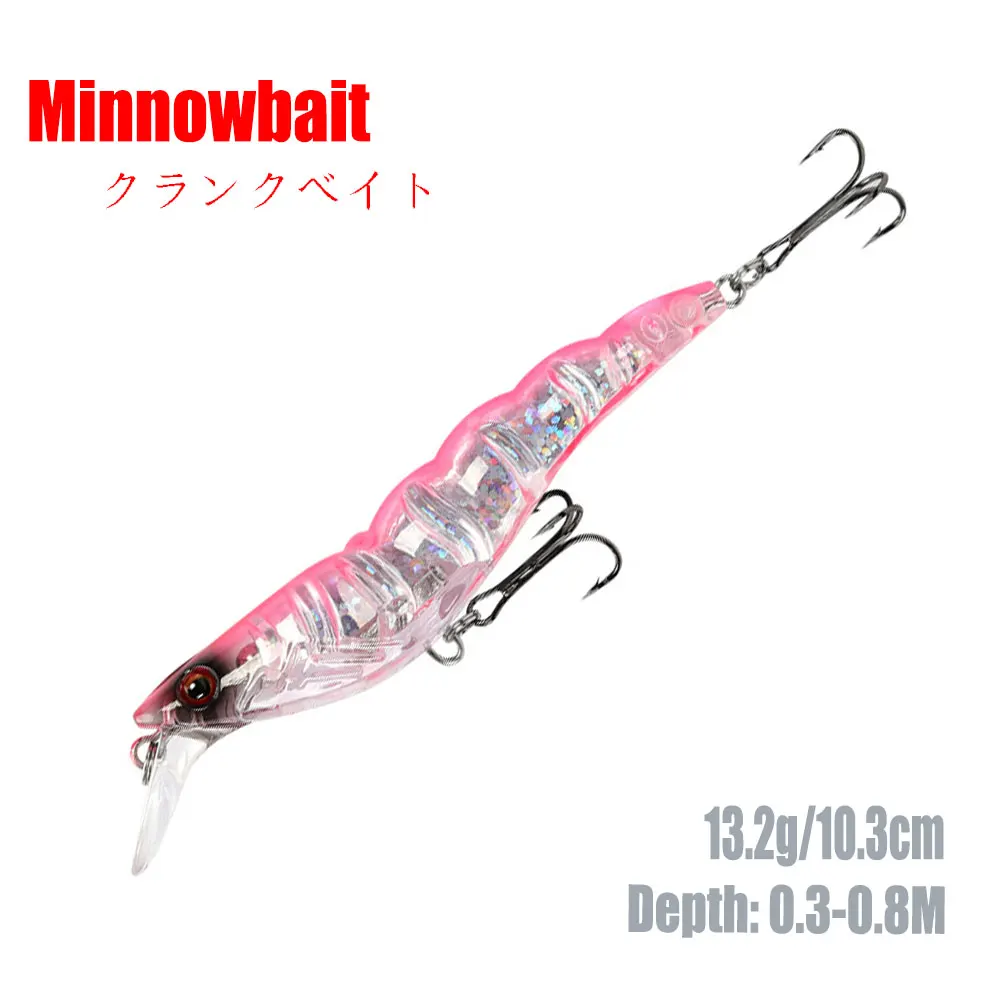 

1PCS Fishing Lure13.2g/10.3cm Shrimp Minnow Artificial Bionic Bait Swivels Rigs highquality Fishing Tackle Pesca Fast Delivery