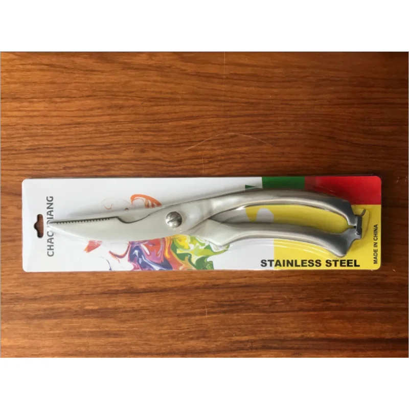 

The All New Strong Chicken Bone Cut Chicken And Duck Fish Bone Multifunction Kitchen Food Stainless Steel Scissors Cut