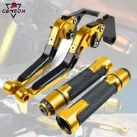for 690 smcsmc r r 2012 2013 motorcycle brake handle adjustable folding brake clutch lever