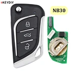 KEYDIY 3-кнопочный многофункциональный пульт дистанционного управления серии NB30 NB, универсальный для KD900 URG200 KD-X2 все функции в одном