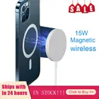 Беспроводное зарядное устройство с магнитным кабелем, 15 Вт