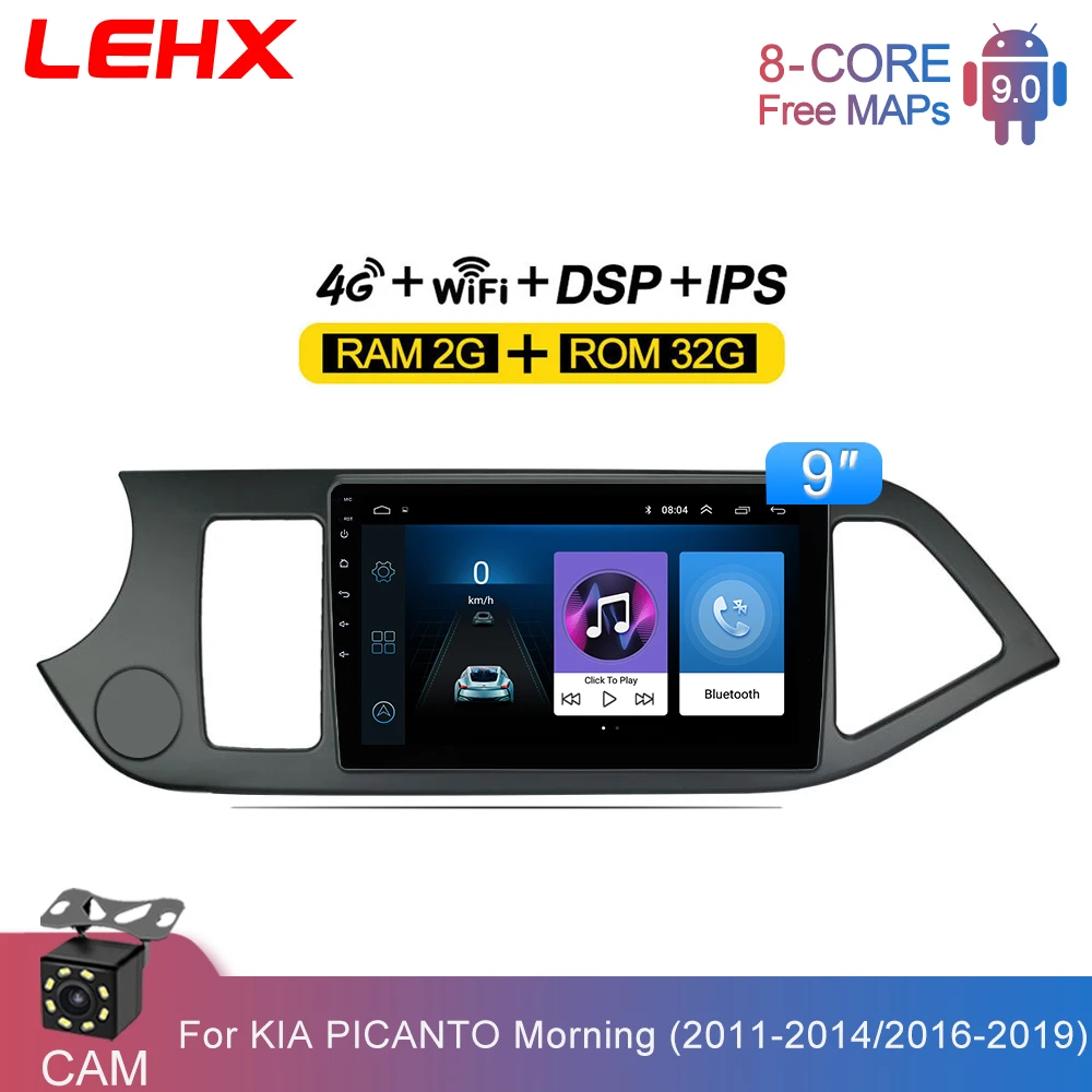 Автомагнитола LEHX 2DIN Android 9 0 4G LTE автомобильный радиоприемник мультимедийный