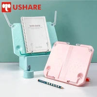 ushare high quality book holder abs adjustable bookstand for books music scores tablet stand studying bookends learning tools