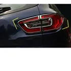 4 шт., рамка для задсветильник Renault Kadjar 2016 2017 2018 2019