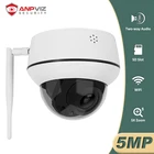 IP-камера Anpviz, 5 Мп, PTZ, Wi-Fi, 5-кратный зум
