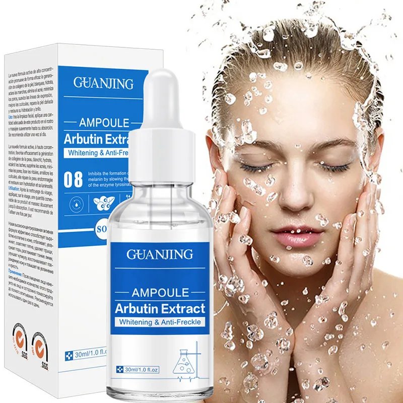 

Anti-Freckle Moisturizes And Tightens Skin Essence Liquid Rejuvenation Delicate Essence Extract Repair Essence Whitening